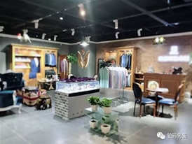 天津南開店