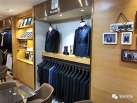石家莊店