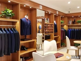 深圳龍華店