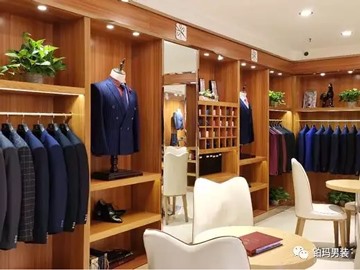 深圳龍華店