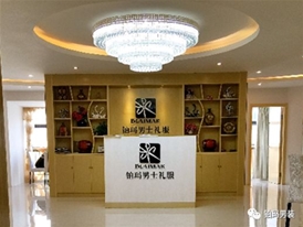 廣西南寧店